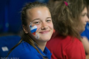 XII Кубок Ельцина по волейболу