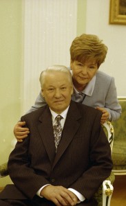 Президент РФ Борис Ельцин и супруга президента РФ Наина Ельцина в Кремле