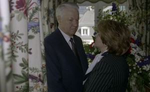 Визит президента РФ Бориса Ельцина в ФРГ. Президент РФ Борис Ельцин и дочь президента РФ Татьяна Дьяченко во время пребывания в г. Баден-Баден