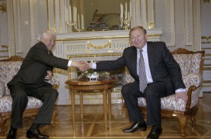 Встреча президента РФ Бориса Ельцина с президентом республики Украина Леонидом Кучмой