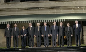 Пребывание президента РФ Бориса Ельцина на встрече глав государств и правительств стран «восьмерки». Официальное фотографирование глав государств и правительств стран «восьмерки»