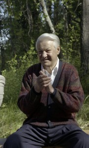 Президент РФ Борис Ельцин на отдыхе. Пребывание в Карелии президента Финляндии Мартти Ахтисаари. Президент РФ Борис Ельцин во время посещения Дома Урхо