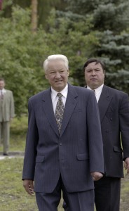 Президент РФ Борис Ельцин на отдыхе