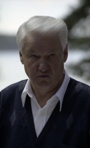 Президент РФ Борис Ельцин на отдыхе