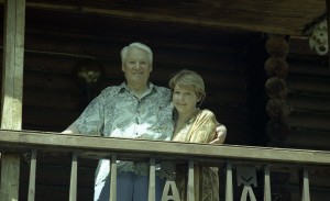 Президент РФ Борис Ельцин на отдыхе