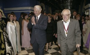 Президент РФ Борис Ельцин на открытии сезона Камерного музыкального театра под руководством Бориса Покровского