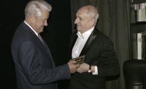 Посещение президента РФ Бориса Ельцина Московского театра «Ленком» по случаю 70-летнего юбилея