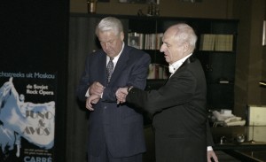 Посещение президента РФ Бориса Ельцина Московского театра «Ленком» по случаю 70-летнего юбилея