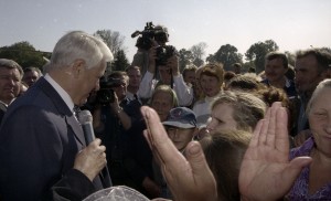 Поездка президента РФ Бориса Ельцина в Орловскую область. Встреча с жителями Орловской области