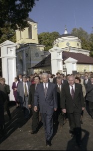 Поездка президента РФ Бориса Ельцина в Орловскую область. Посещение усадьбы И.С. Тургенева и встреча с музейными работниками России в Государственном музее-заповеднике И.С. Тургенева Спасское-Лутовиново