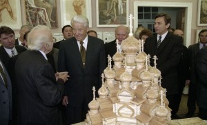 Поездка президента РФ Бориса Ельцина в Орловскую область. Во время посещения Орловского Государственного университета