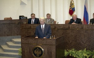 Выступление президента РФ Бориса Ельцина на первом заседании осенней сессии Совета Федерации