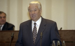 Выступление президента РФ Бориса Ельцина на первом заседании осенней сессии Совета Федерации