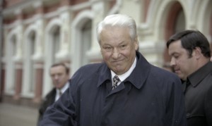 Пребывание президента РФ Бориса Ельцина в Нижнем Новгороде на Всероссийском форуме «Новая Россия» в рамках Нижегородской ярмарки