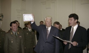 Пребывание президента РФ Бориса Ельцина в Нижнем Новгороде на Всероссийском форуме «Новая Россия» в рамках Нижегородской ярмарки