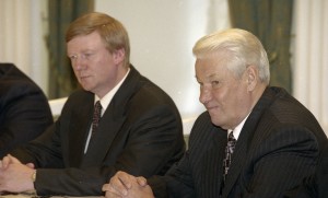 Президент РФ Борис Ельцин во время встречи с представителями Лондонского клуба кредиторов