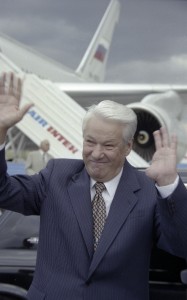 Пребывание президента РФ Бориса Ельцина в г. Страсбурге