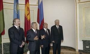 Заседание Межгосударственного совета России, Белоруссии, Казахстана и Киргизии. Президент Белоруссии Александр Лукашенко, президент Казахстана Нурсултан Назарбаев, президент Киргизии Аскар Акаев, президент РФ Борис Ельцин