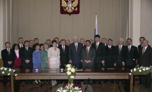 Пребывание президента РФ Бориса Ельцина в Красноярске. Во время подписания договора о разграничении полномочий