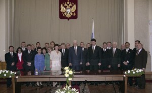 Пребывание президента РФ Бориса Ельцина в Красноярске. Во время подписания договора о разграничении полномочий