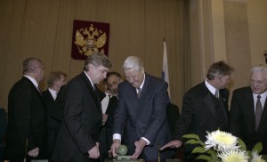 Пребывание президента РФ Бориса Ельцина в Красноярске. Во время подписания договора о разграничении полномочий