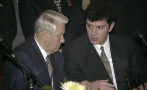 Пребывание президента РФ Бориса Ельцина в Красноярске. Во время подписания договора о разграничении полномочий