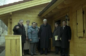 Пребывание президента РФ Бориса Ельцина в Красноярске. Президент РФ Борис Ельцин и премьер-министр Японии Рютаро Хасимото на территории резиденции «Сосны»