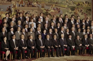 Государственный визит президента РФ Бориса Ельцина в Китайскую Народную Республику. Фотография на память