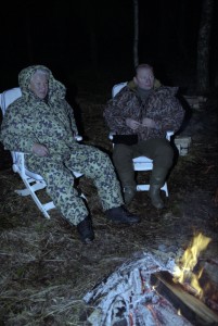 Встреча президента РФ Бориса Ельцина с президентом Украины Леонидом Кучмой. Ужин на природе