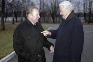 Встреча президента РФ Бориса Ельцина с президентом Украины Леонидом Кучмой