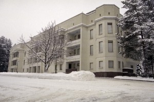 Санаторий «Барвиха»