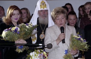 Посещение супругой президента РФ Наиной Ельциной классического пансионата МГУ на базе детского санатория «Поляны» на Рублево-Успенском шоссе