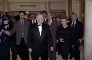 Супруга президента РФ Наина Ельцина во время открытия театра «Новая опера»