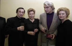 Супруга президента РФ Наина Ельцина во время открытия театра «Новая опера»