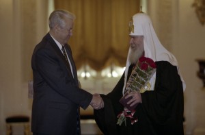 Вручение президентом РФ Борисом Ельциным государственных наград деятелям науки и культуры, а также ряду региональных руководителей и военнослужащих. Награждение Патриарха Московского и Всея Руси Алексия II