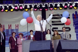 Boris Yeltsin in Yekaterinburg, 1996. “Vote or Lose"