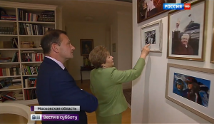 Наина Ельцина дает интервью Сергею Брилеву