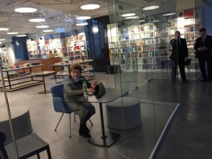 Наина Иосифовна Ельцина в Ельцин Центре