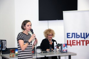 Елена Скульская на Non/fiction-2015