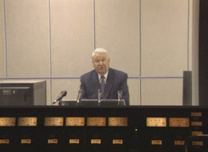 Радиообращение президента РФ Бориса Ельцина по случаю 5-летия Конституции РФ