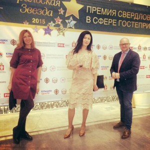 Илона Ансон, Эльмира Туканова, Алексей Венгин на церемонии «Уральская Звезда - 2015»