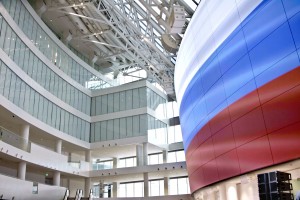 День Конституции в Ельцин Центре в Екатеринбурге