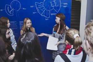 День Конституции в Ельцин Центре в Екатеринбурге