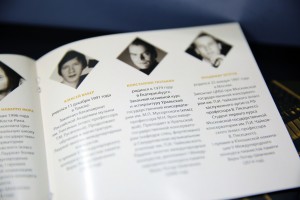 Коллекционный набор дисков с записями произведений в исполнении лауреатов конкурса Лотар-Шевченко