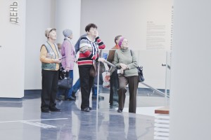 Ельцин Центр в Екатеринбурге