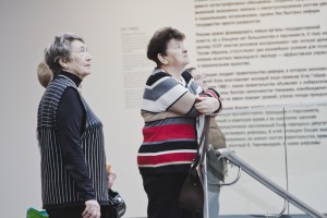 Ельцин Центр в Екатеринбурге