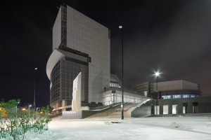 Здание Ельцин Центра