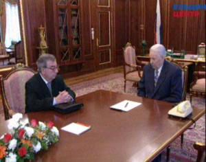 Рабочая встреча президента РФ Бориса Ельцина с министром иностранных дел РФ Е.С. Примаковым