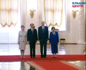 Визит в РФ генерального секретаря Центрального комитета Коммунистической партии Китая Цзян Цзэминя