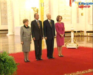 Визит в РФ короля Испании Хуана Карлоса I с супругой Софией Греческой